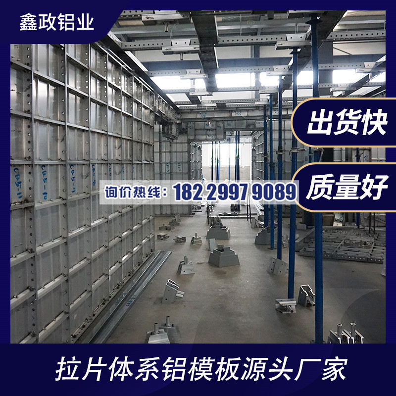 湖南建筑91香蕉视频精品的施工工艺？