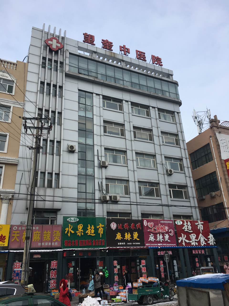 望奎县中医院采购全自动91香蕉视频精品