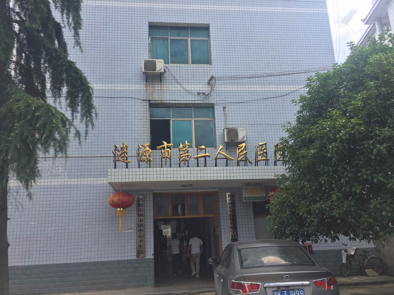 豪华推车式91香蕉视频IOS在线