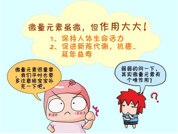 全自动91香蕉视频精品