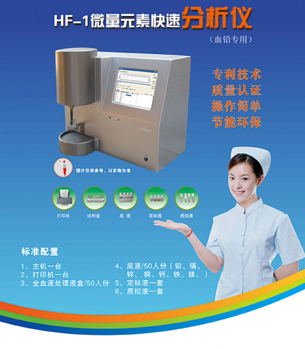 全自动91香蕉视频IOS在线技术特点