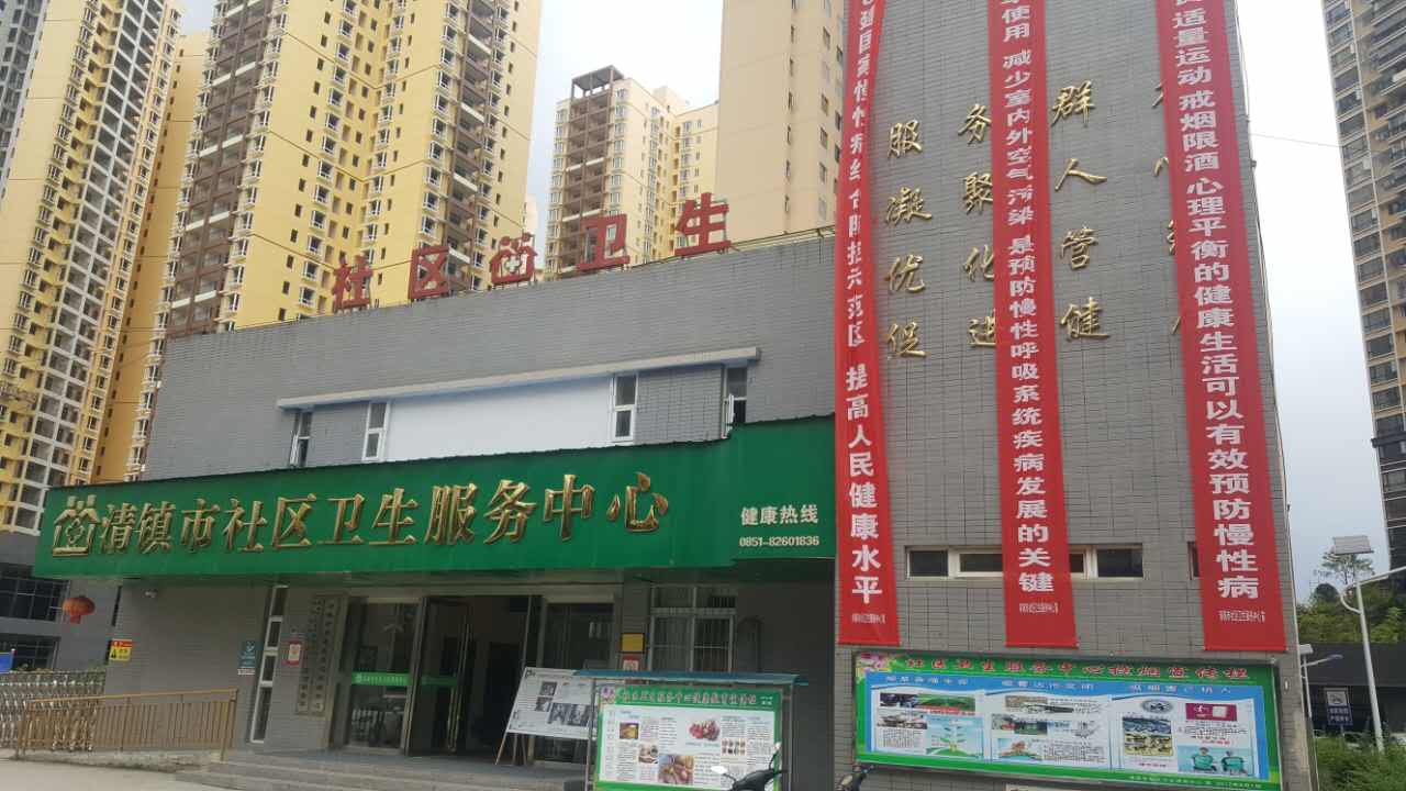 全自动91香蕉视频精品