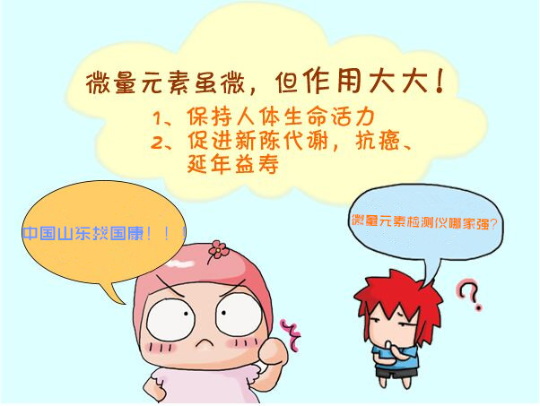 如何判断全自动91香蕉视频IOS在线性能的优劣