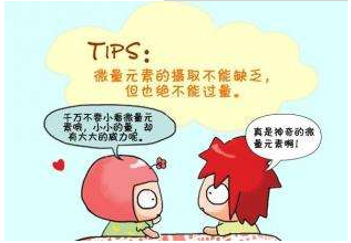医用91香蕉视频IOS在线的操作流程