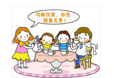 全自动91香蕉视频IOS在线厂家儿童微量元素检查
