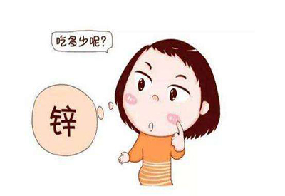 全自动91香蕉视频精品厂家儿童补锌过量会怎样 全自动91香蕉视频精品厂家儿童补锌过量会怎样