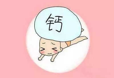 全自动91香蕉视频精品厂家儿童缺乏微量元素不注意影响正常发育 全自动91香蕉视频精品厂家儿童缺乏微量元素不注意影响正常发育