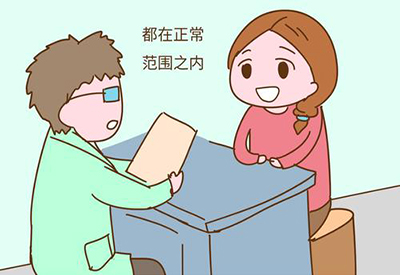 钙铁锌硒检测仪医用91香蕉视频精品哪几个品牌