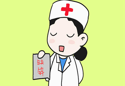 〔医用91香蕉视频精品〕人体缺少锌元素会有什么症状