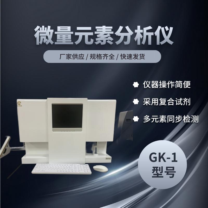 全自动91香蕉视频IOS在线