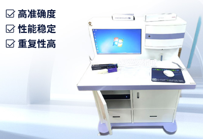 推车式91香蕉视频IOS在线