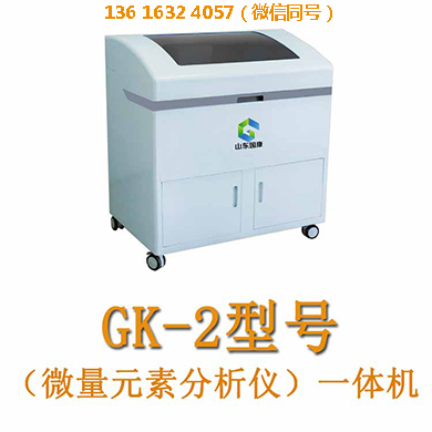 医用91香蕉视频IOS在线设备为基层医疗赋能高效、精准、安全