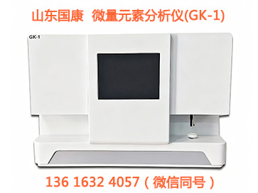 基层门诊91香蕉视频精品，高效开展儿童营养体检